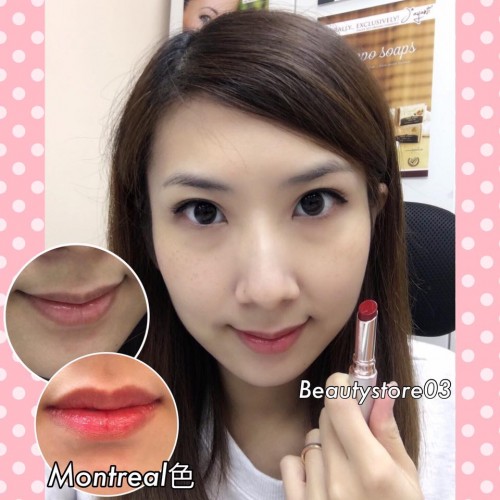 Jane Iredale 天然滋潤唇膏(Tokyo;Montreal)