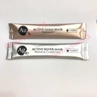 Lipomed Au79 活性金箔亮顏面膜 / Ag47 活性銀箔修復面膜 (15g@包/可混款) Lipomed Au79 活性金箔亮顏面膜 / Ag47 活性銀箔修復面膜 (15g@包/可混款)