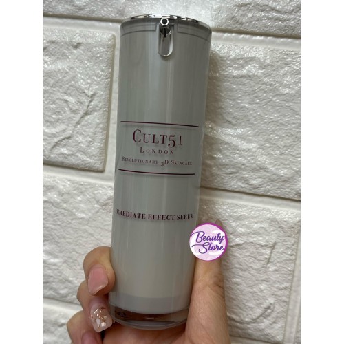 Cult 51即時有效精華 Immediate Effects Serum 30ml