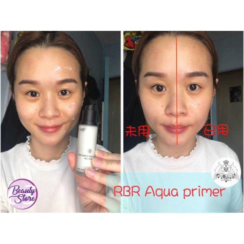 RBR Aqua Primer 隔離霜 30ml RBR Aqua Primer 隔離霜 30ml