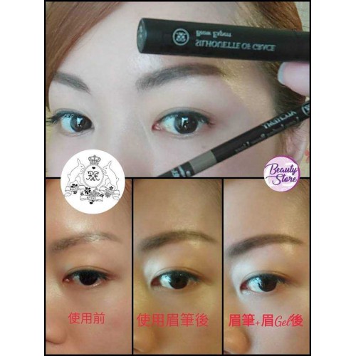 RBR Long-lasting Brow Liner Trona 眉筆 0.09g RBR Long-lasting Brow Liner Trona 眉筆 0.09g