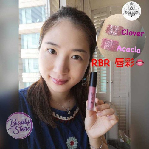 RBR XXX Lip Plump 唇彩5.5ml RBR XXX Lip Plump 唇彩5.5ml