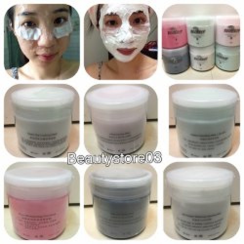 Becerly 暗瘡冷凍消炎面膜500ml
