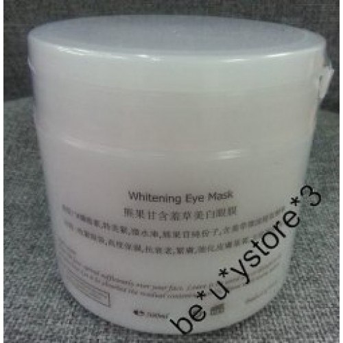 Becerly 熊果甘含羞草美白眼膜500ml