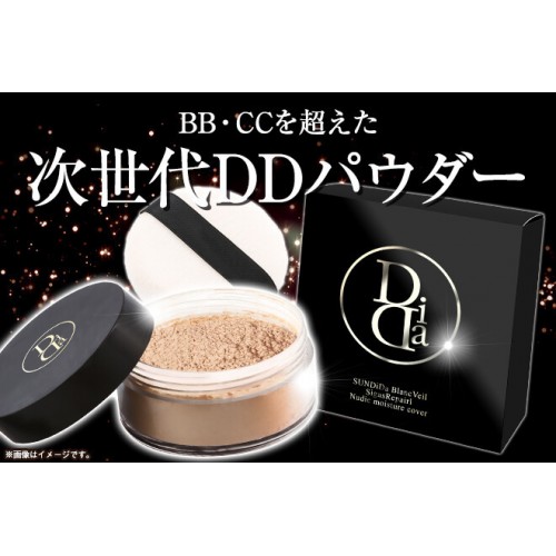 SUNDiDa Powder 高效防曬散粉 SUNDiDa Powder 高效防曬散粉