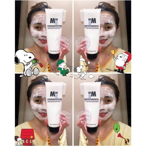 SC M08 Hydronutrition Mask 250ml
