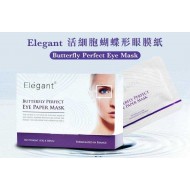 Elegant 活細胞蝴蝶形眼膜 Eye Paper Mask (1盒10片) 