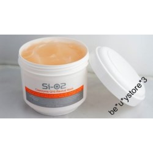 SI-O2 面膜 500ML （4款）