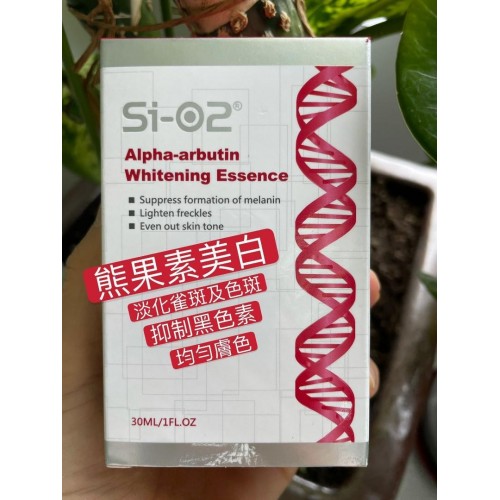 SI-O2 精華 30ML(6款）