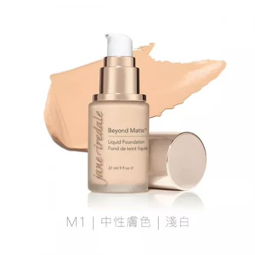 Jane Iredale 陶瓷活膚粉底液 (M1;M3;M4;M5) 27ml Jane Iredale 陶瓷活膚粉底液 (M1;M3;M4;M5) 27ml