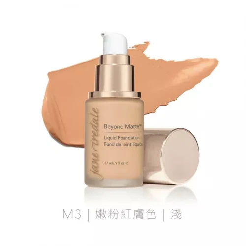Jane Iredale 陶瓷活膚粉底液 (M1;M3;M4;M5) 27ml Jane Iredale 陶瓷活膚粉底液 (M1;M3;M4;M5) 27ml