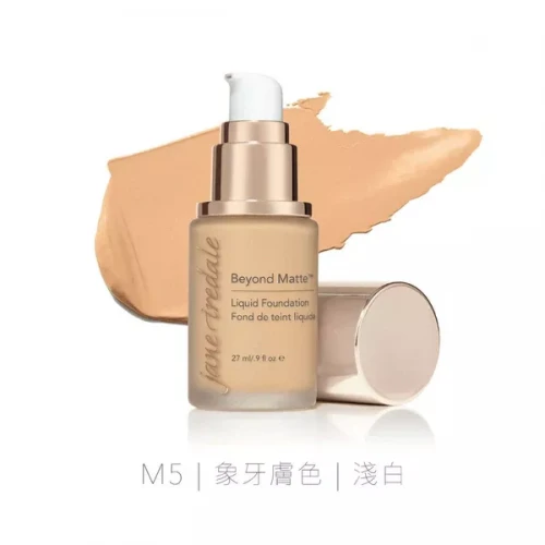 Jane Iredale 陶瓷活膚粉底液 (M1;M3;M4;M5) 27ml Jane Iredale 陶瓷活膚粉底液 (M1;M3;M4;M5) 27ml
