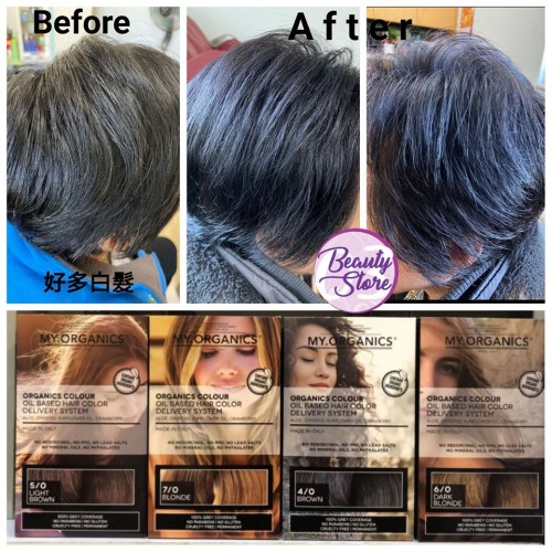 My.Organics 天然染髮 6/0 Dark Blonde My.Organics 天然染髮 6/0 Dark Blonde