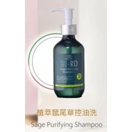 SH-RD SD206 植萃鼠尾草控油洗 200ml SH-RD SD206 植萃鼠尾草控油洗 200ml