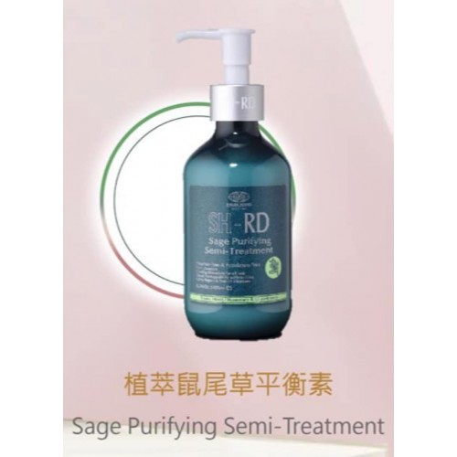 SH-RD SD209 鼠尾草護髮素 200ml