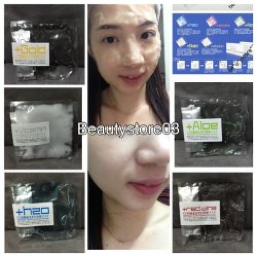 Elegant CO2 MASK $20/塊;$180/10塊(可混款) 