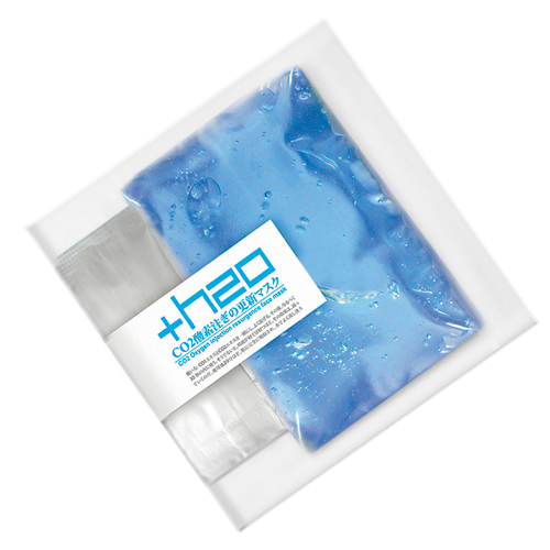 Elegant CO2 MASK $20/塊;$180/10塊(可混款) 