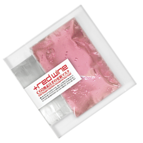Elegant CO2 MASK $20/塊;$180/10塊(可混款) 