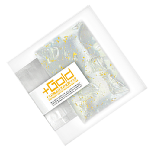 Elegant CO2 MASK $20/塊;$180/10塊(可混款) 