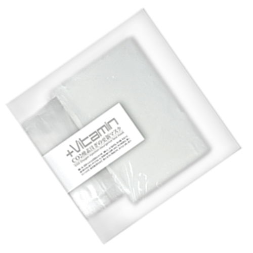 Elegant CO2 MASK $20/塊;$180/10塊(可混款) 