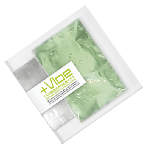 Elegant CO2 MASK $20/塊;$180/10塊(可混款) 