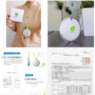 Green Power Air Clear 掛頸/車用2way空氣清新機 Green Power Air Clear 掛頸/車用2way空氣清新機