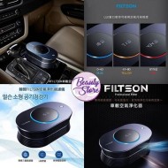 Filtson 空氣淨化專家 Filtson 空氣淨化專家