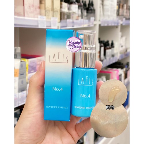 Lafis Remedier No.4 精華 30ml Lafis Remedier No.4 精華 30ml