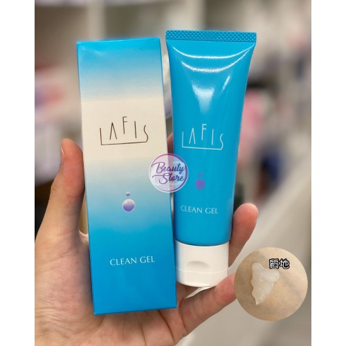 Lafis Clean Gel 清爽型保濕凝膠 50g