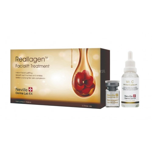 Neville  Reallagen™️ Facialift Treatment 微膠原蛋白球精華療程