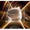 Belle Coeur Ge32 Plus Cream 30g