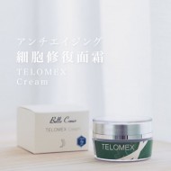 7折換購優惠-Belle Coeur Telomex Cream 細胞修復面霜30ml 7折換購優惠-Belle Coeur Telomex Cream 細胞修復面霜30ml