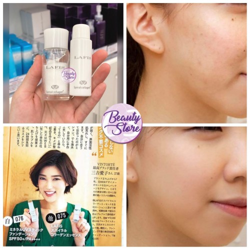 Lafis Spiral Collagen Powder 三重螺旋膠原蛋白精華 30g Lafis Spiral Collagen Powder 三重螺旋膠原蛋白精華 30g