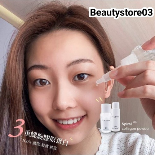 Lafis Spiral Collagen Powder 三重螺旋膠原蛋白精華 30g Lafis Spiral Collagen Powder 三重螺旋膠原蛋白精華 30g