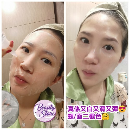 Lafis Spiral Collagen Powder 三重螺旋膠原蛋白精華 30g Lafis Spiral Collagen Powder 三重螺旋膠原蛋白精華 30g