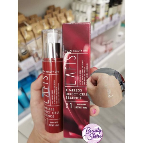 Lafis Direct Cell Essence 幹細胞精華 40ml Lafis Direct Cell Essence 幹細胞精華 40ml