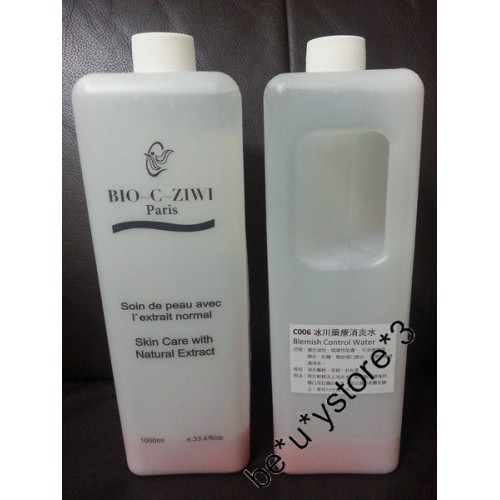 Ziwi 冰川藥療消炎水500ml / 1000ml