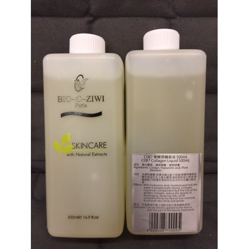 ZIWI 骨膠原精華液500ml