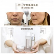Fazzyno 套裝(3件套) Fazzyno 套裝(3件套)
