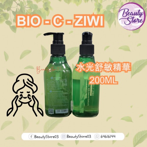 ZIWI 水光舒敏精華200ML