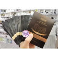 Dermier 磁肽急救眼膜 (一盒10對) Dermier 磁肽急救眼膜 (一盒10對)