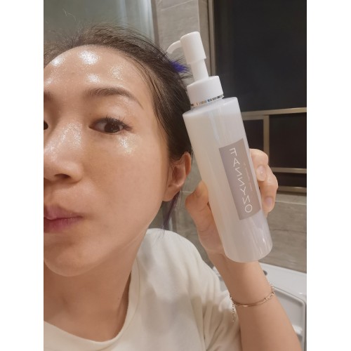 Fazzyno Cleansing Oil 200ml Fazzyno Cleansing Oil 200ml