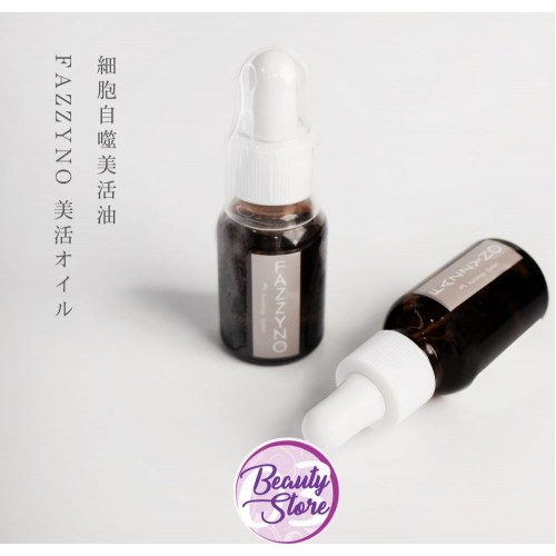 Fazzyno Beauty Oil 細胞自噬美活油 30ml Fazzyno Beauty Oil 細胞自噬美活油 30ml