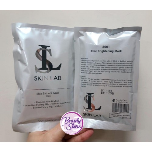 Skin Lab 軟模粉(7款) Skin Lab 軟模粉(7款)