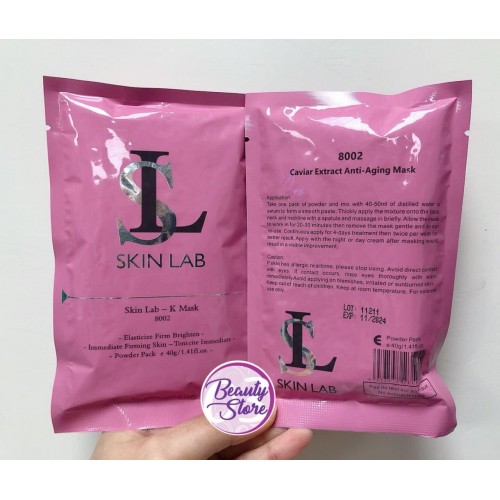 Skin Lab 軟模粉(7款) Skin Lab 軟模粉(7款)