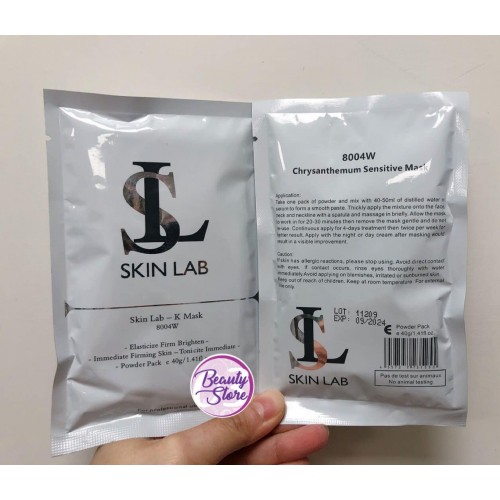 Skin Lab 軟模粉(7款) Skin Lab 軟模粉(7款)