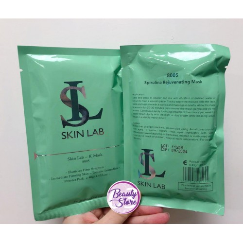 Skin Lab 軟模粉(7款) Skin Lab 軟模粉(7款)