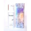 Dermier 初戀精華乳霜 50ml