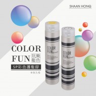 SH-RD 彩色護髮膠250ml-灰色系(3色選擇) SH-RD 彩色護髮膠250ml-灰色系(3色選擇)