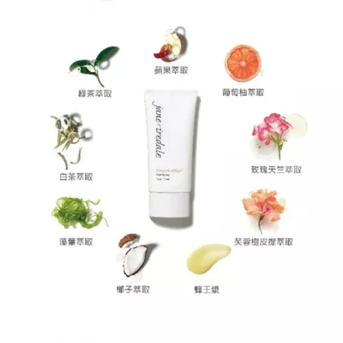 Jane Iredale 打底乳液 Face Primer (Mattifying /Brightener) 50ml Jane Iredale 打底乳液 Face Primer (Mattifying /Brightener) 50ml